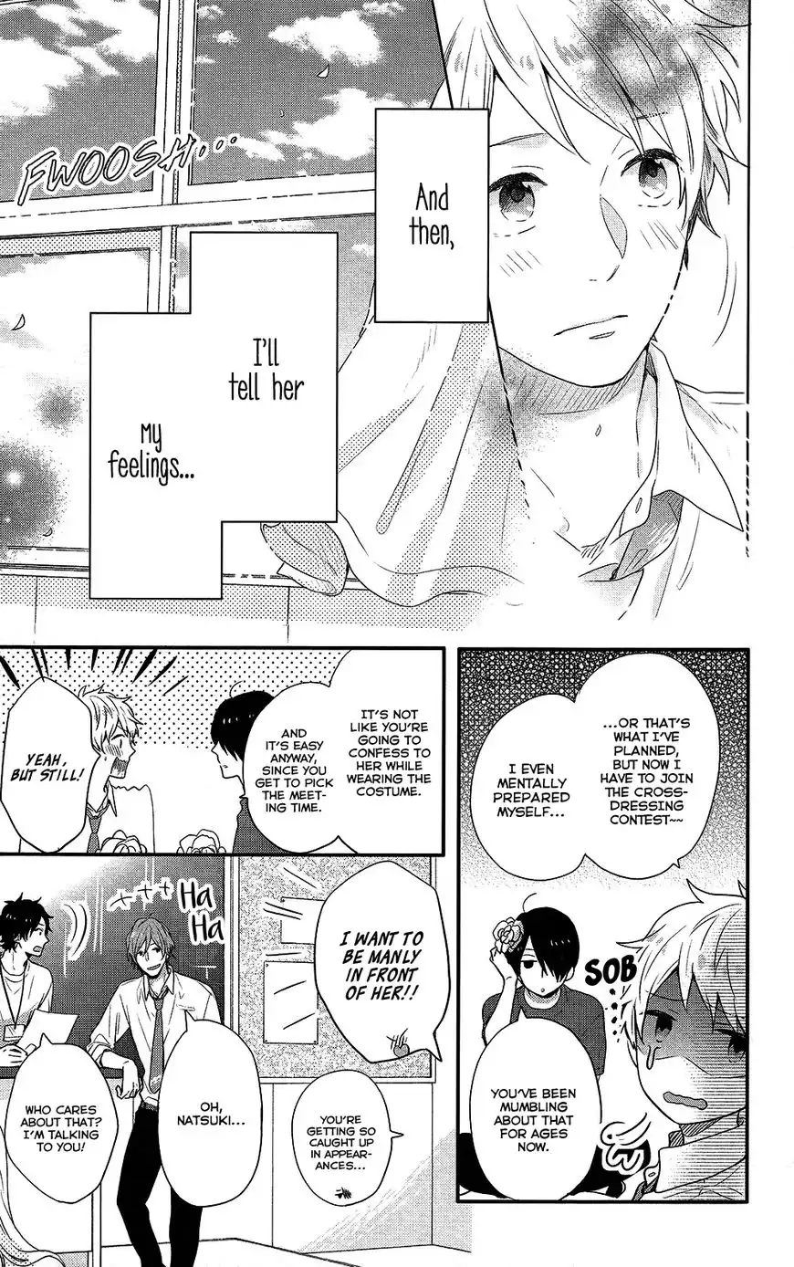 Nijiiro Days Chapter 44 8